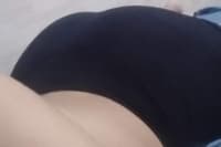 Novinho safado branquinho